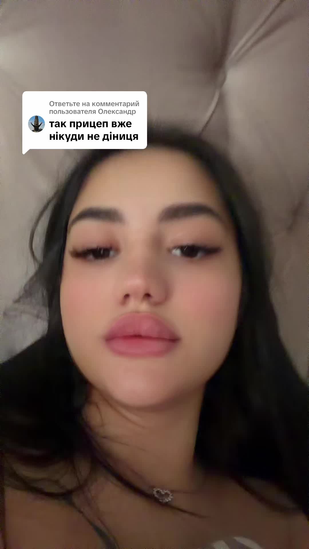 @n_ikusya