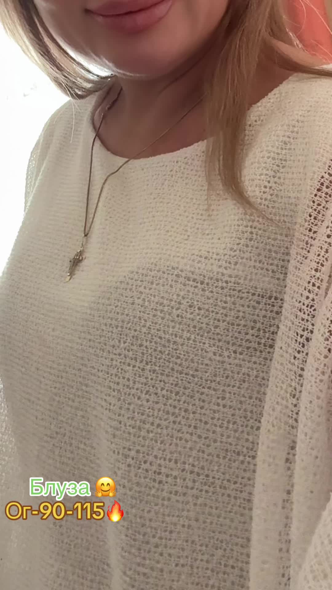 @Василиса Мода🌹❤️🌹