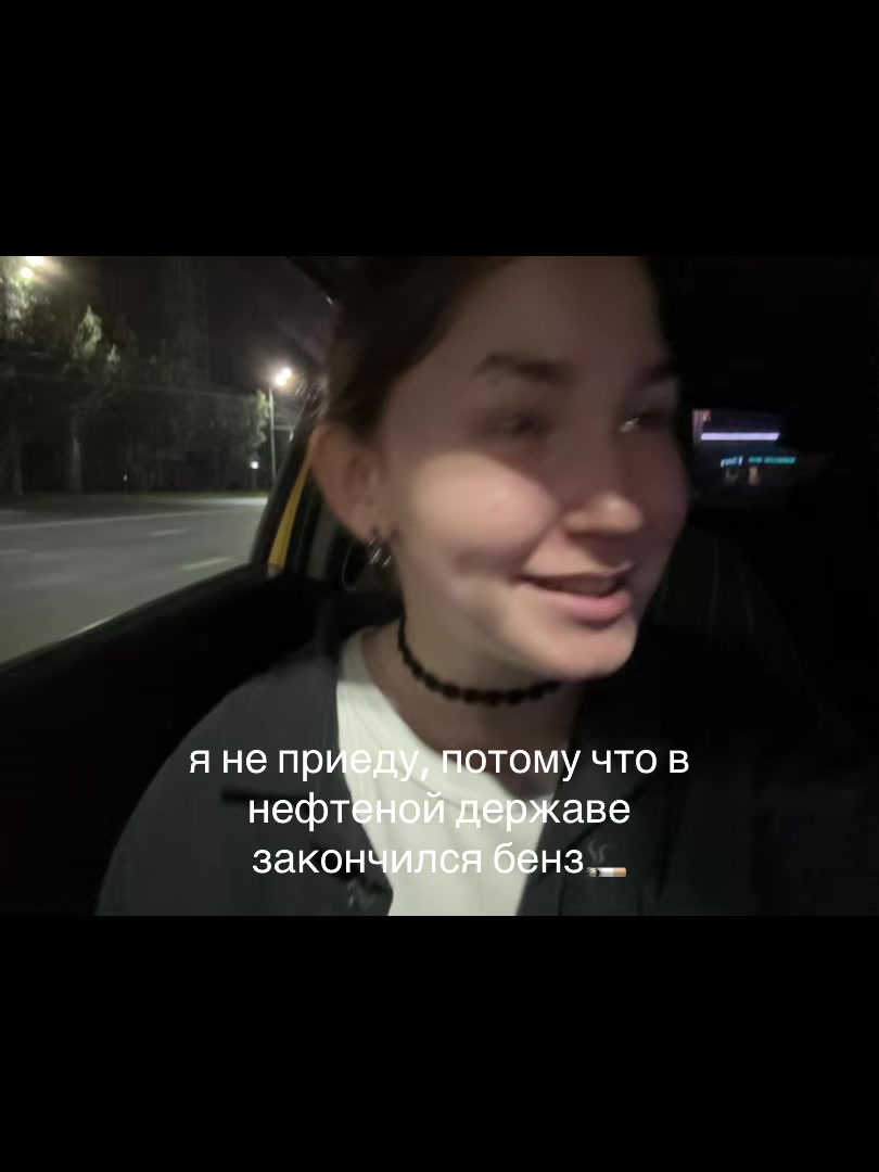 @лер ит гоу