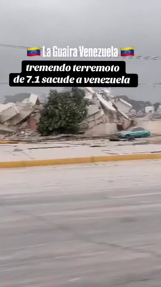 @eldineroestaenlacalle