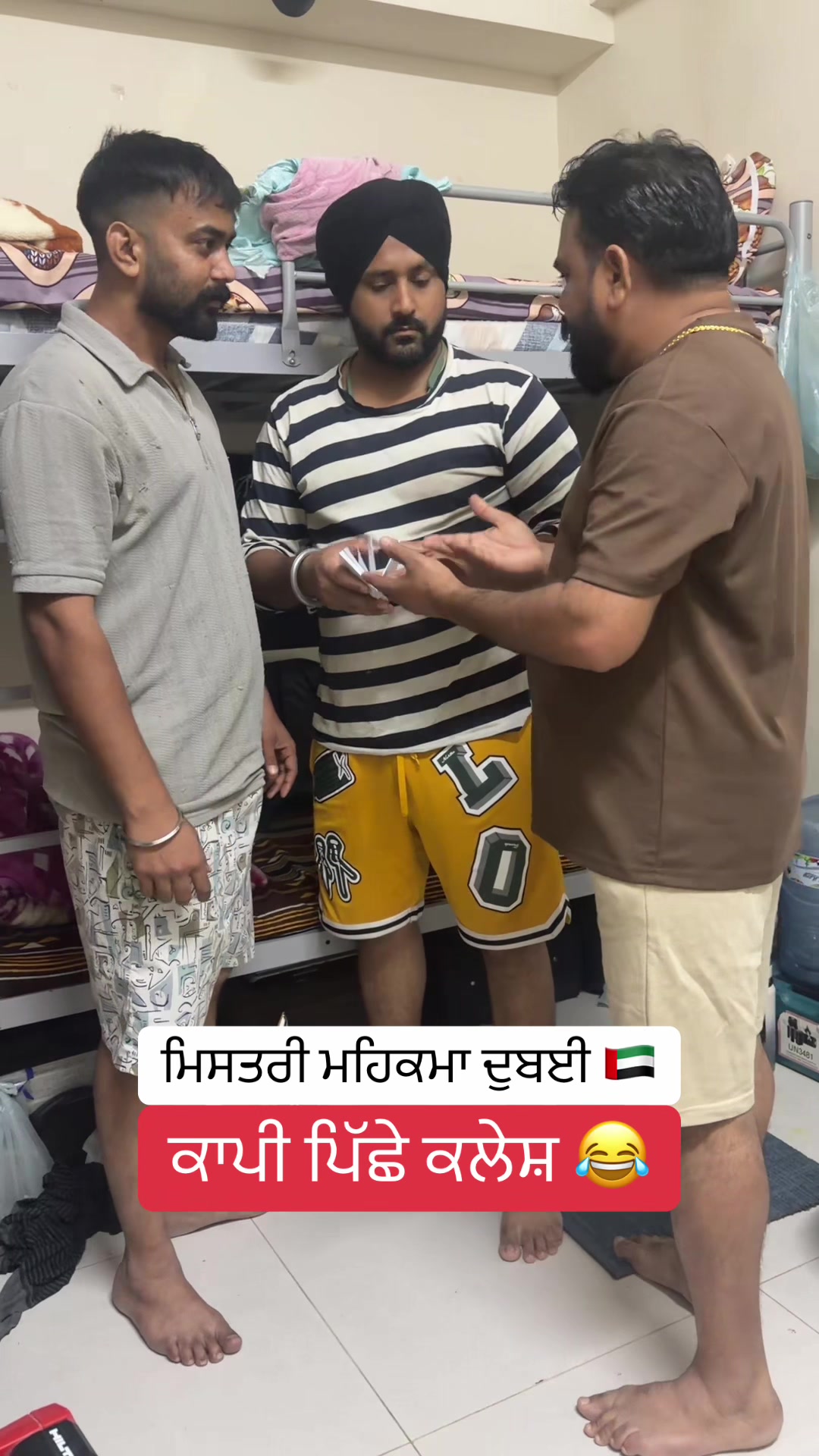 @Sukh saab..07