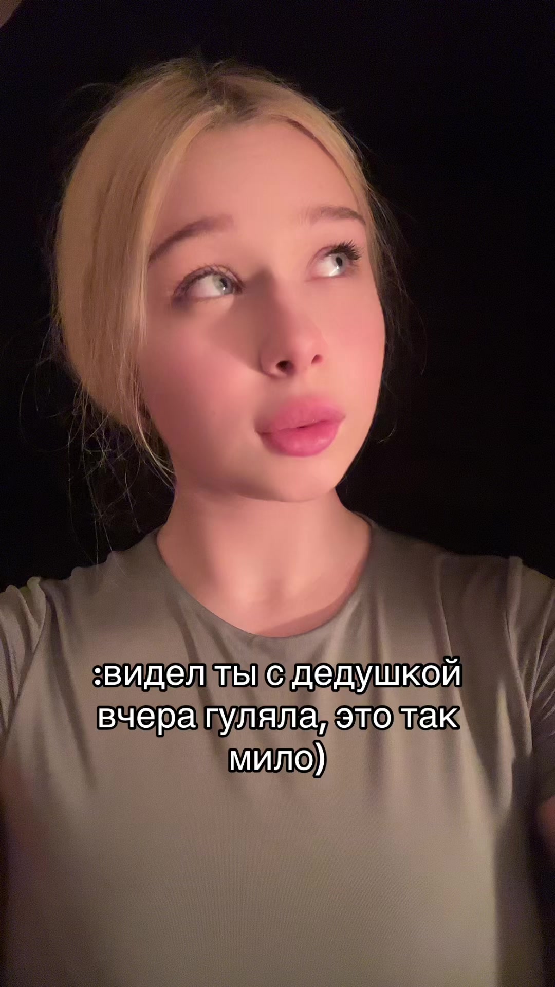 @кади