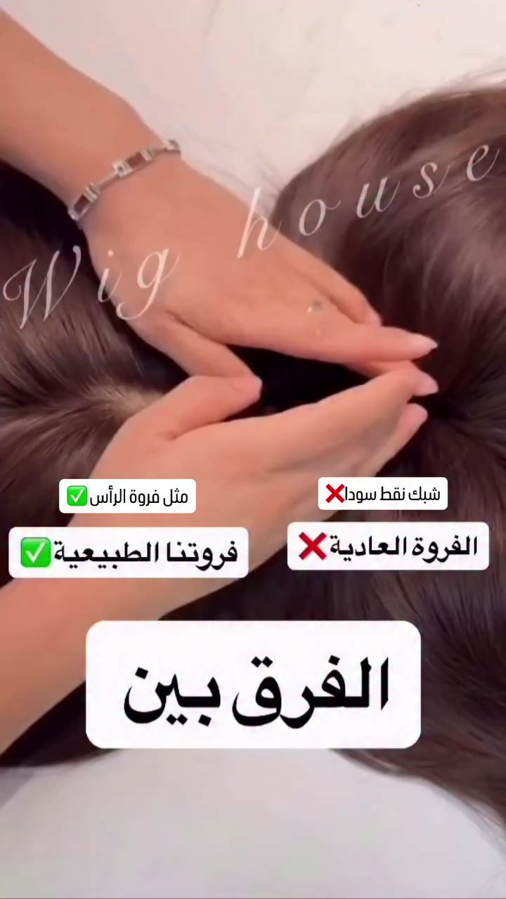 @crown of beauty