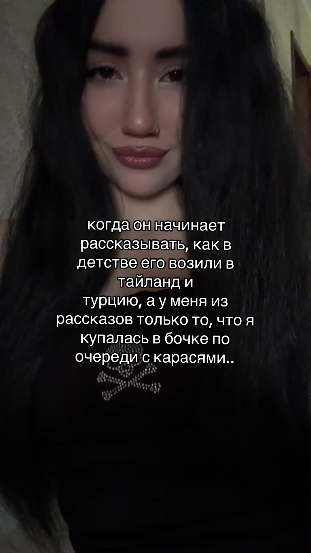 @камилла богоподобная