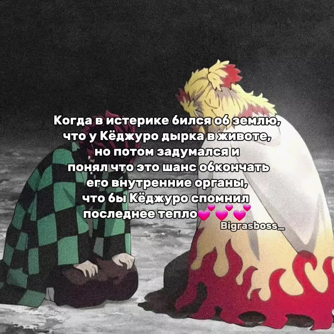 @Скафандр