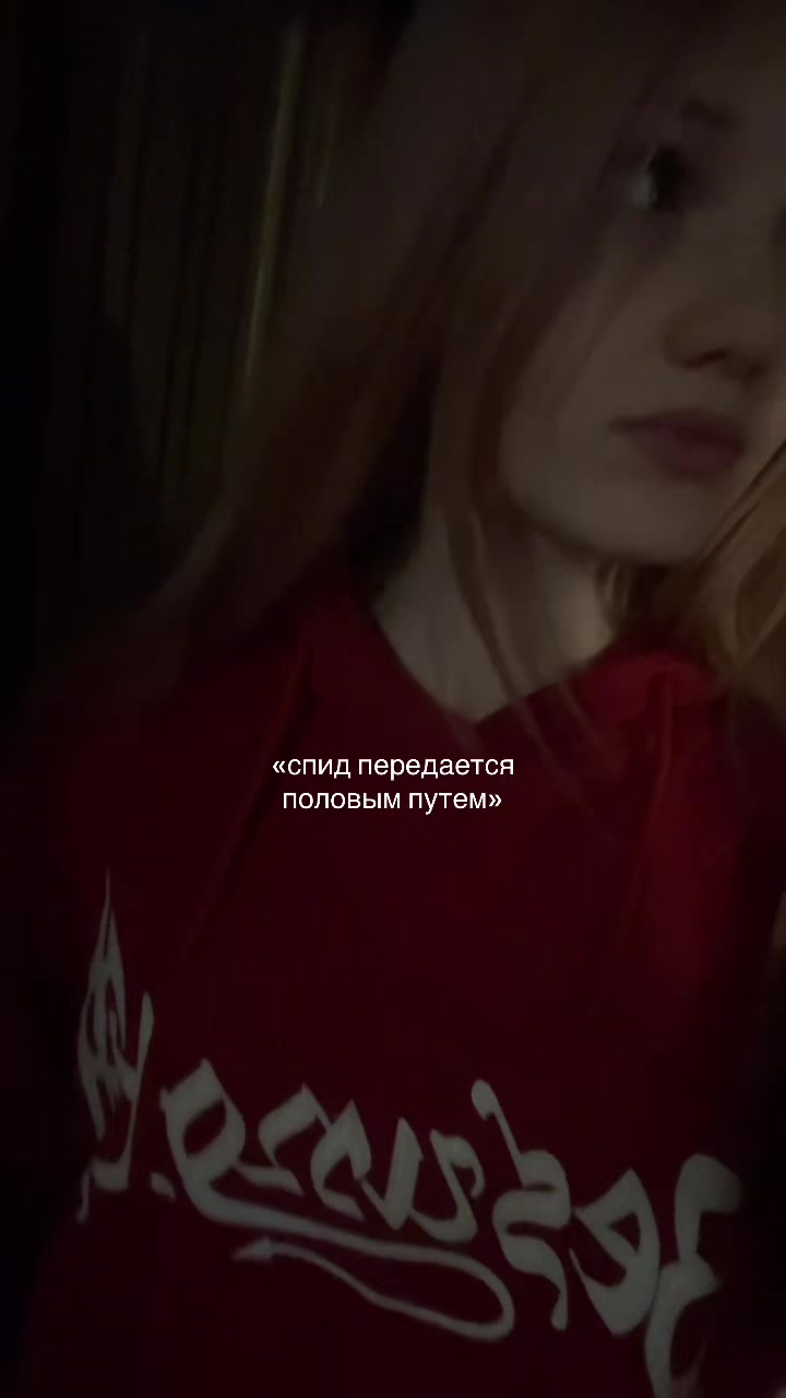 @неторк