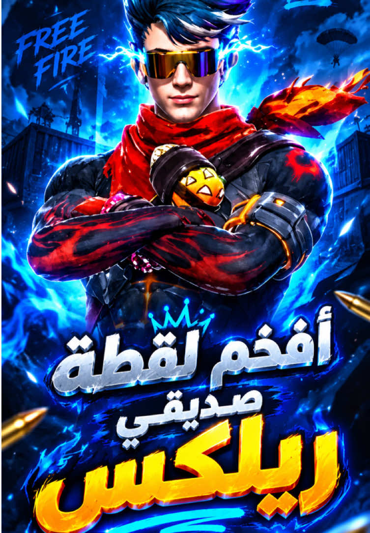 @ููุฏ | KSA ๐ธ๐ฆ๐โจ