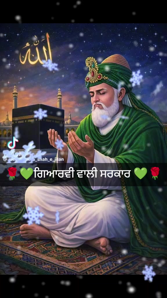 @Baaz🦅.ਜੱਸਲ