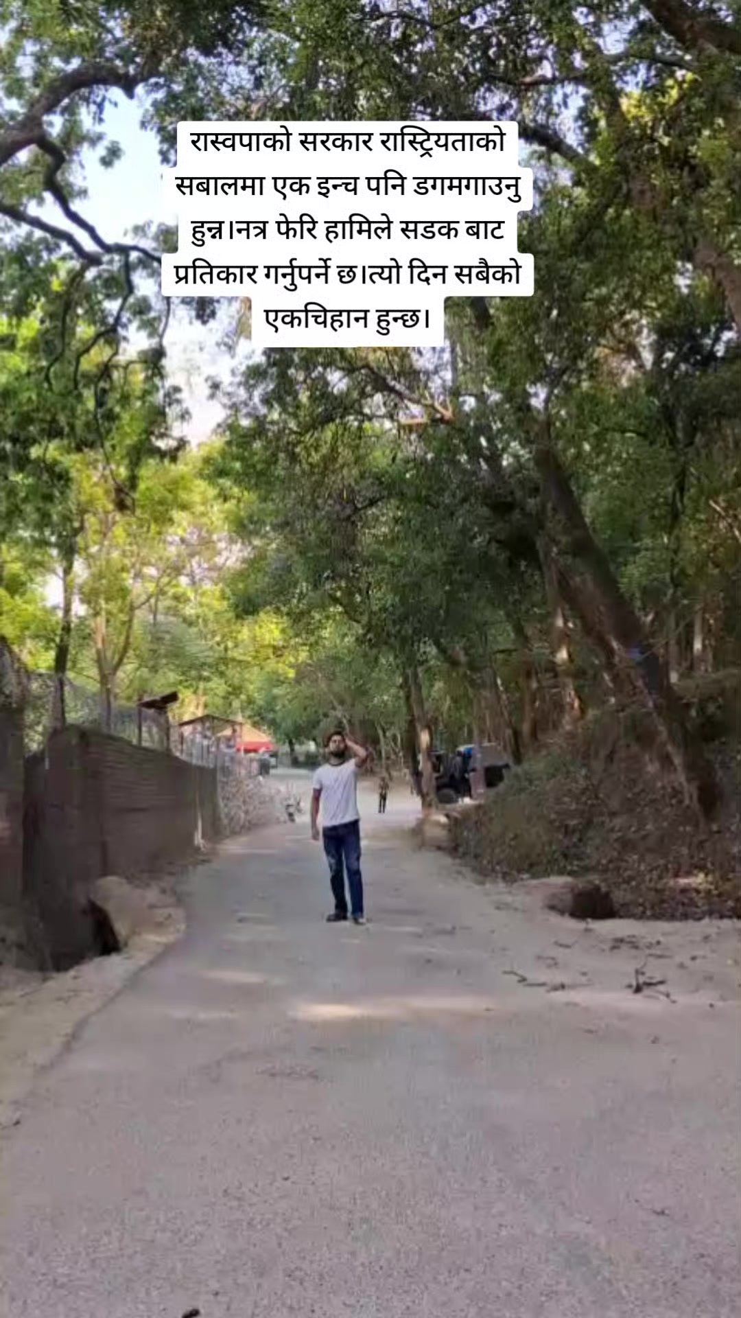 @DipeshDhamala
