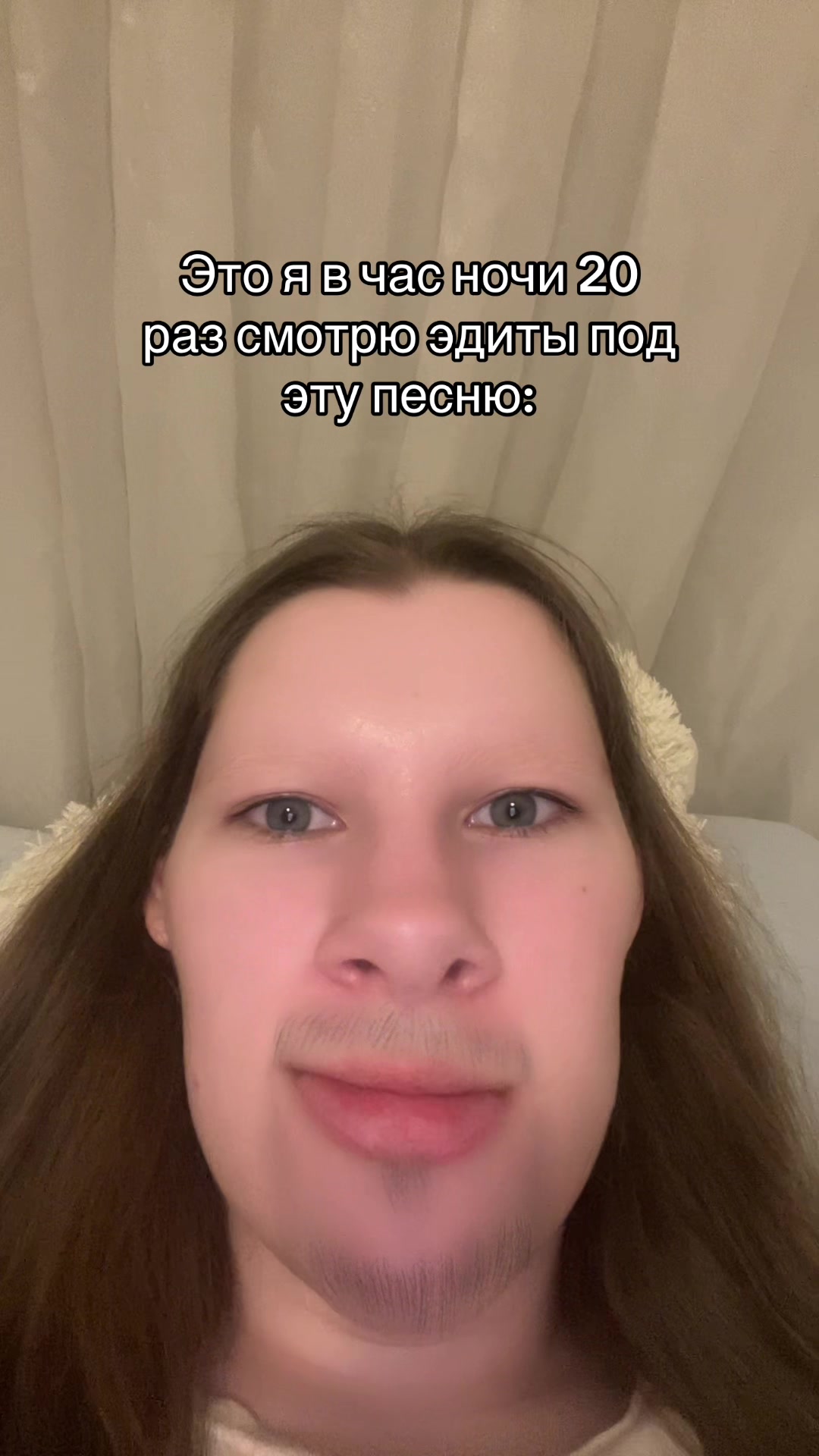 @Diana