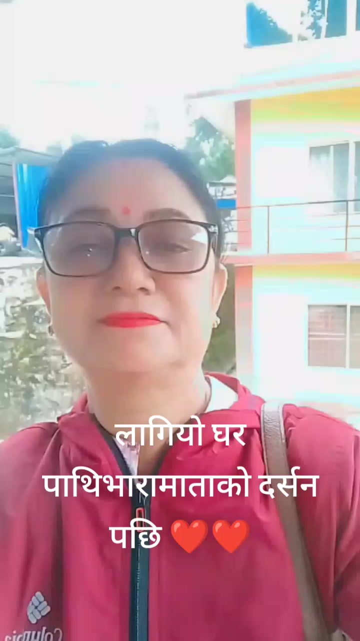 @Muna Shrestha