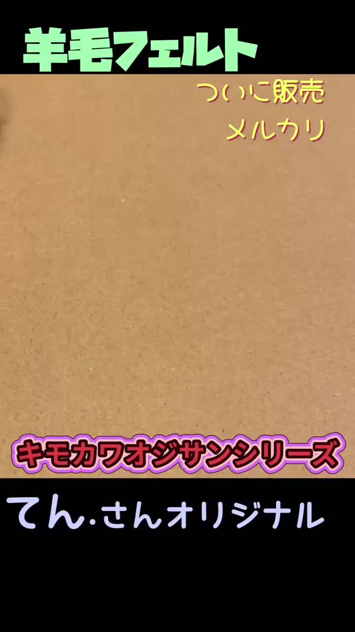 @おガウchannel