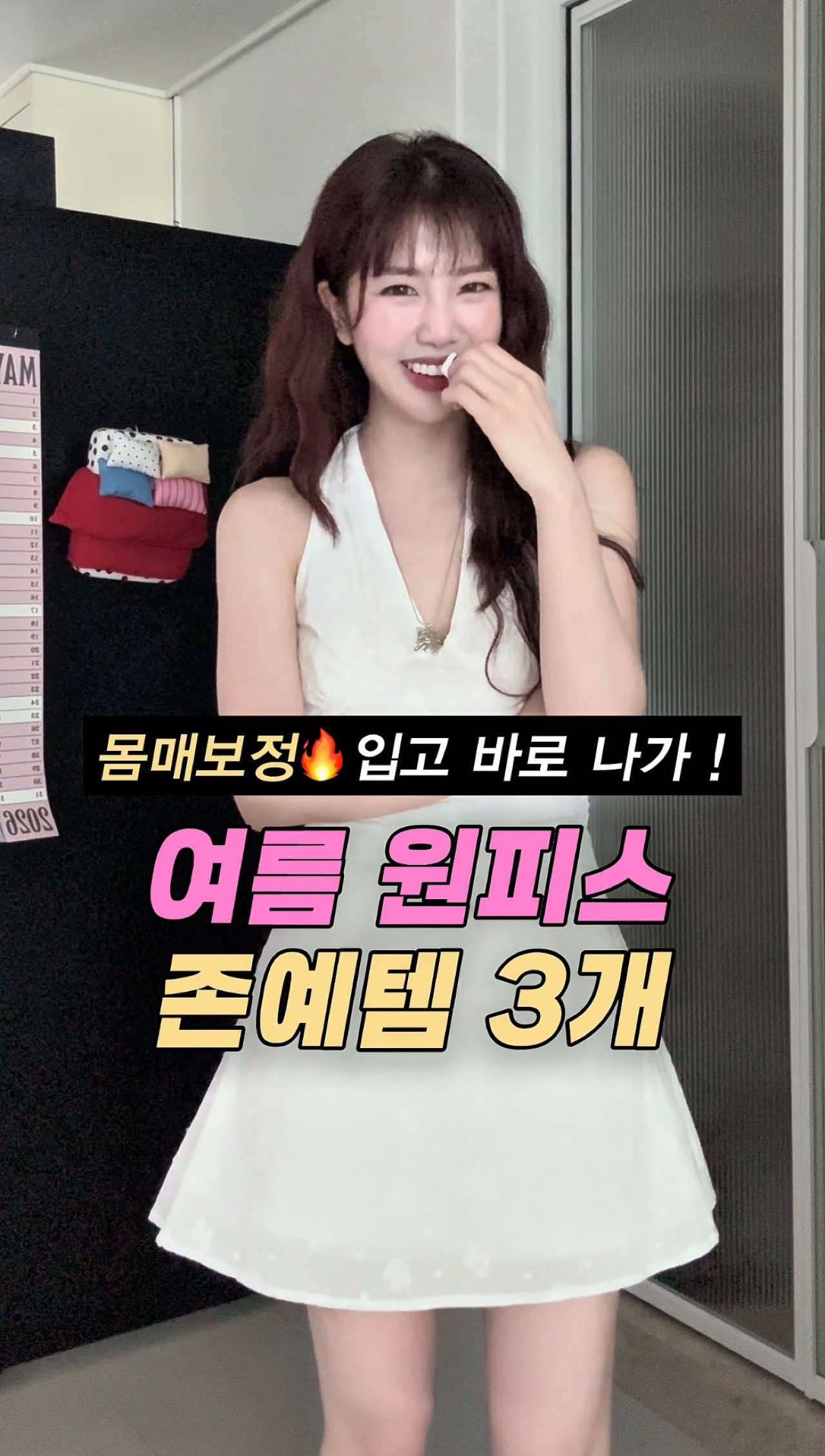 @노유진
