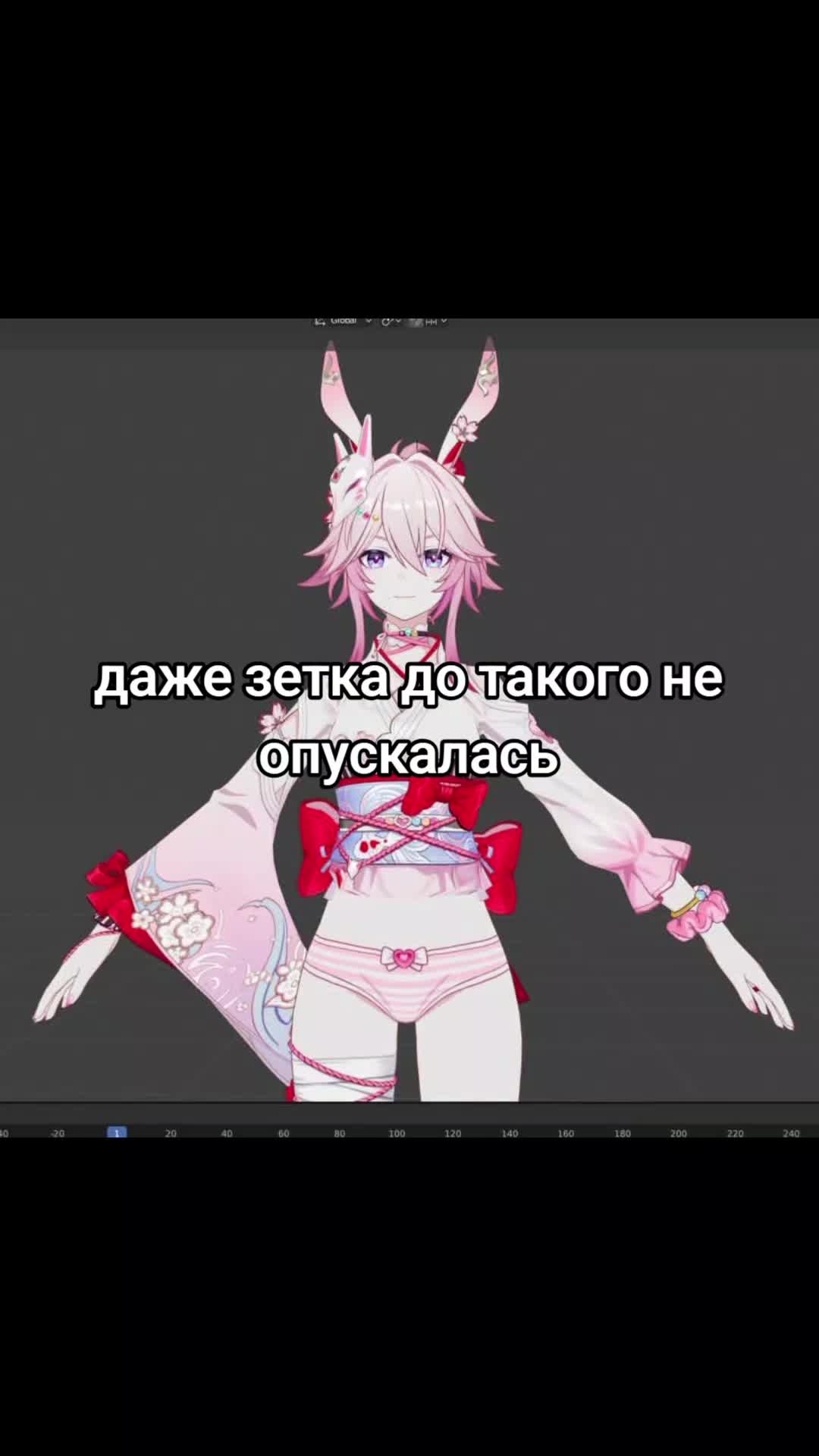 @юдзухафажло