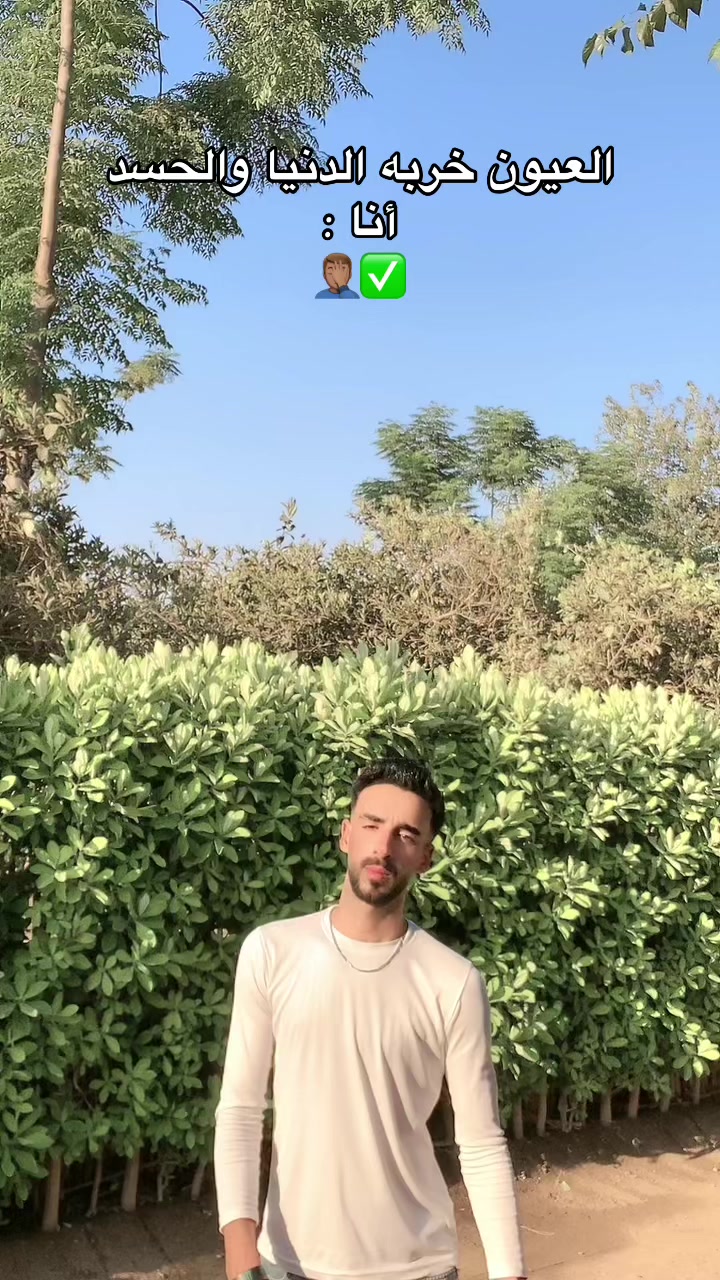 @,ِالبفا🥷🏿🔥