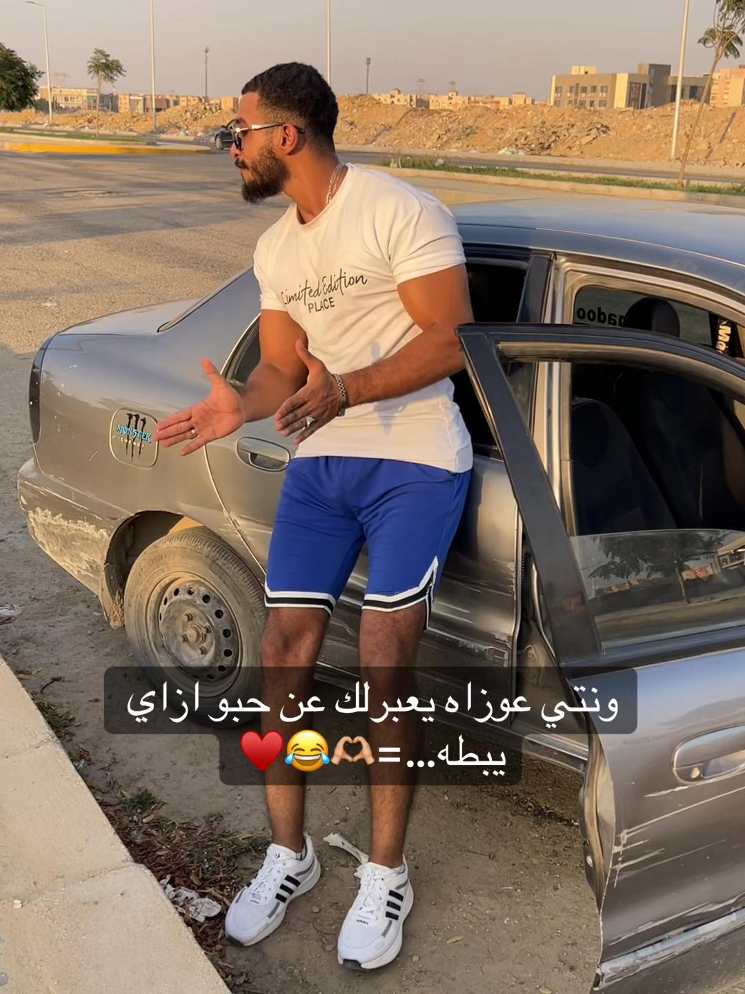 @كابتن_مادو