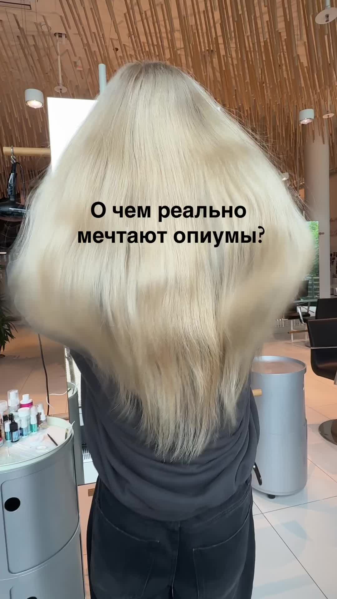 @Sabbismile