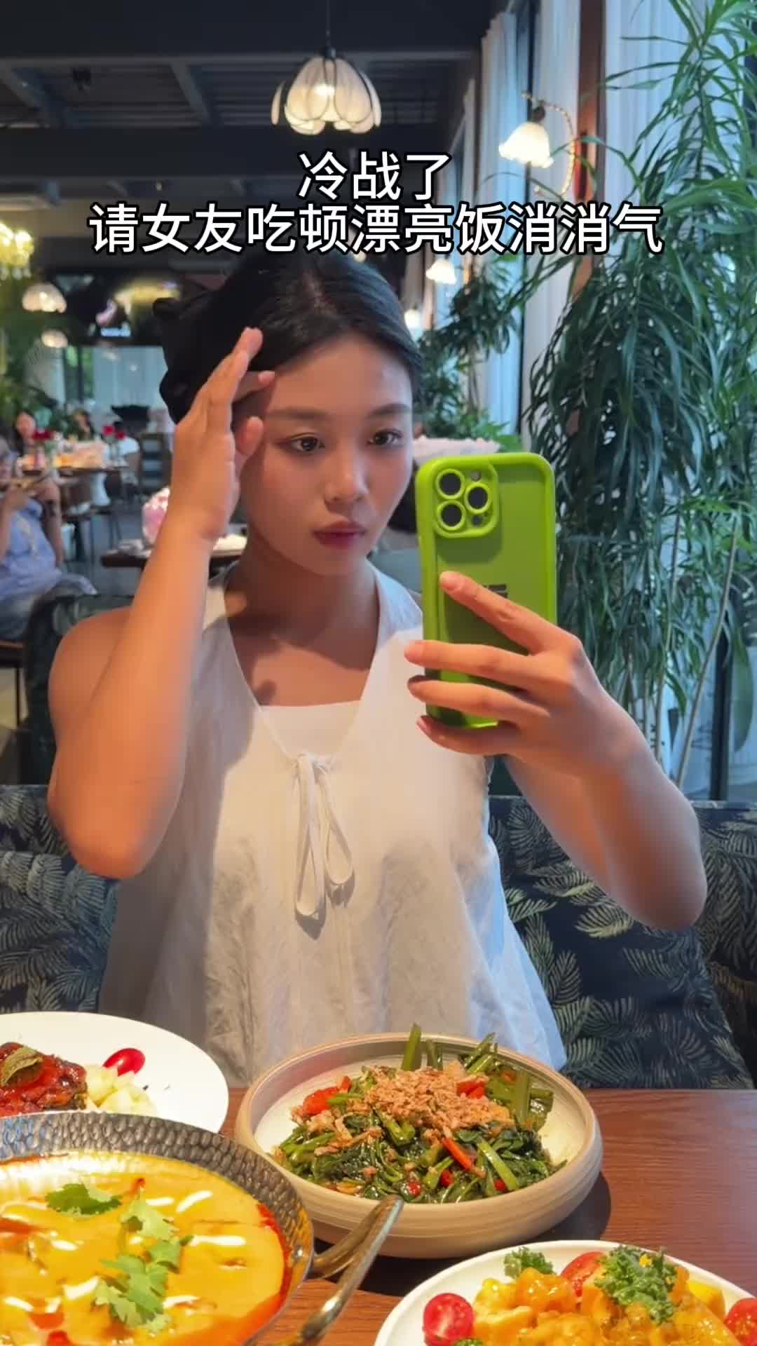 @啊痴