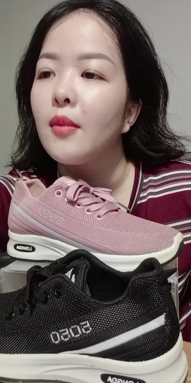 @Tổng Kho Gi&agrave;y Miga