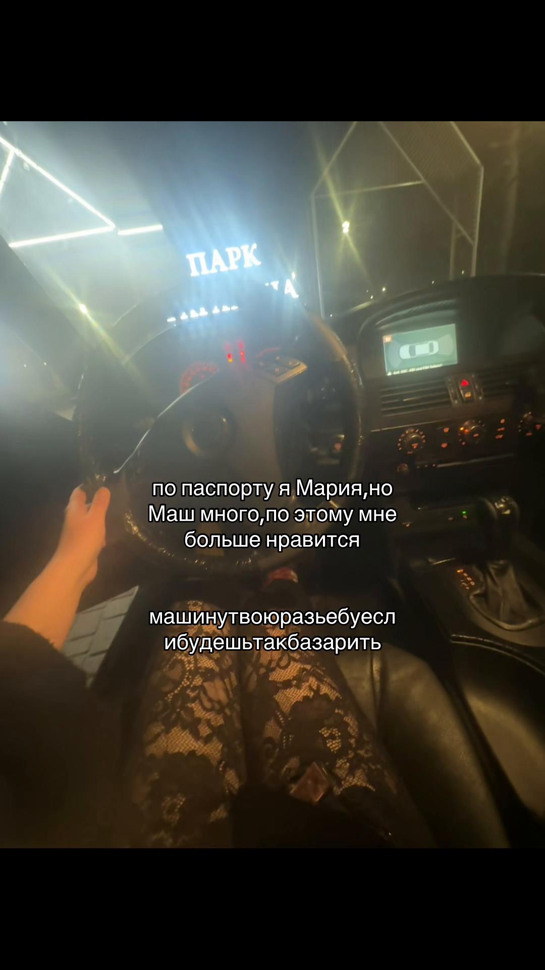 @m’ddvs
