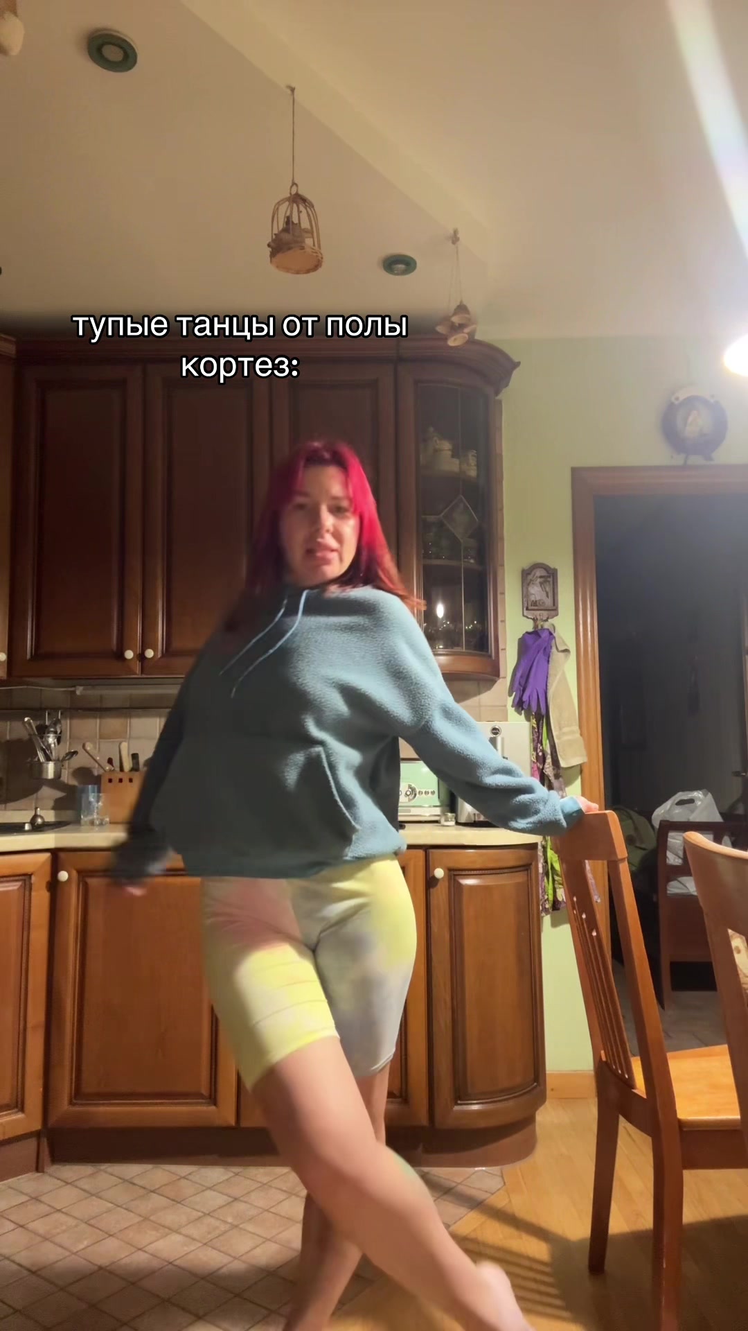 @PolinaCortez