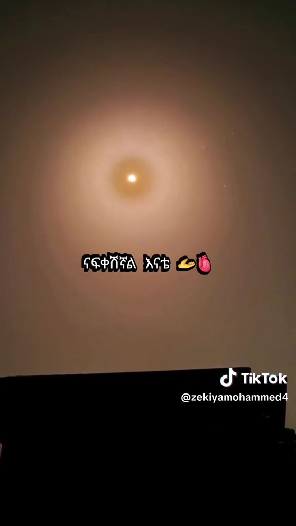 @Samira