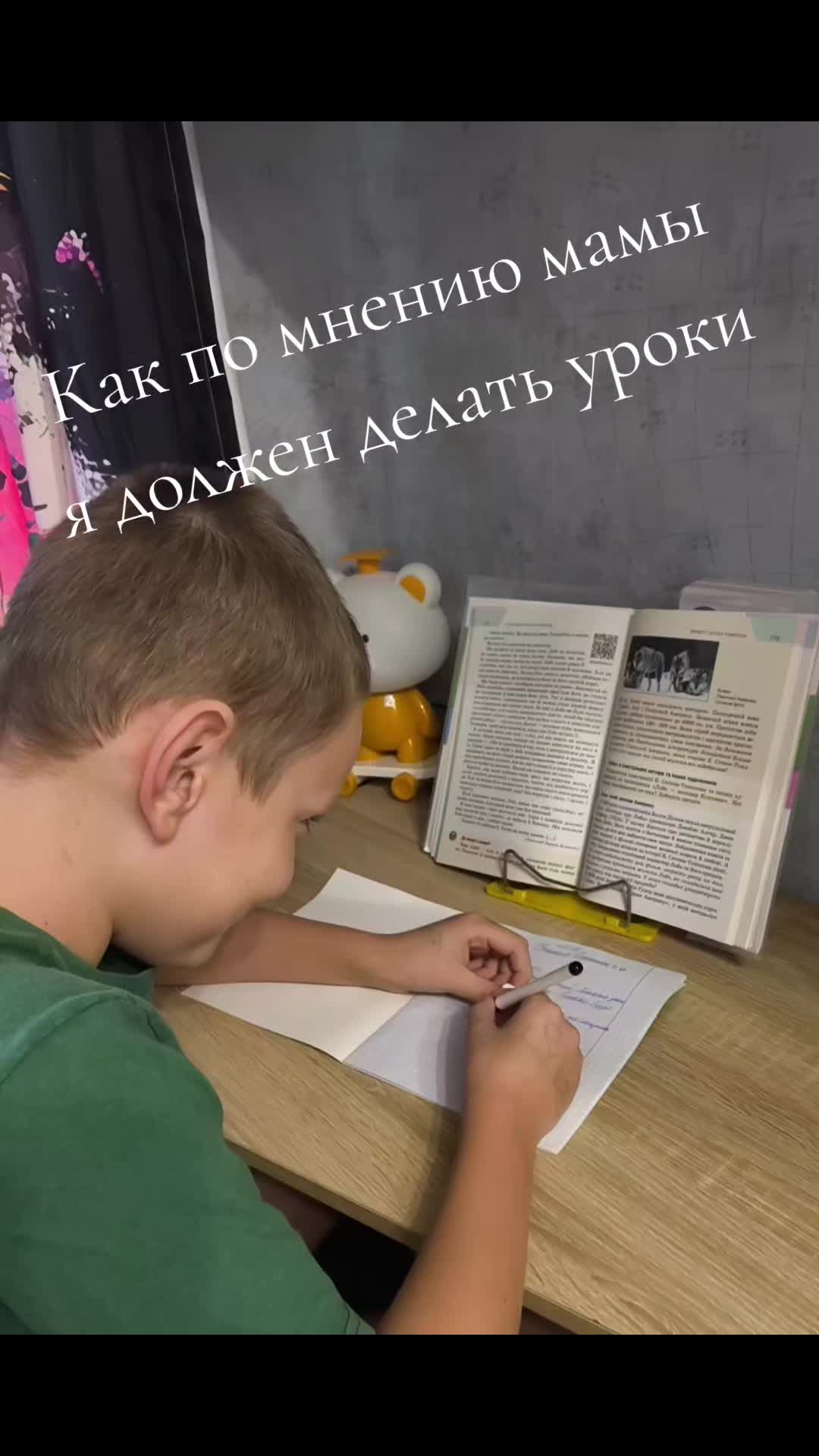 @Tatyanyshka