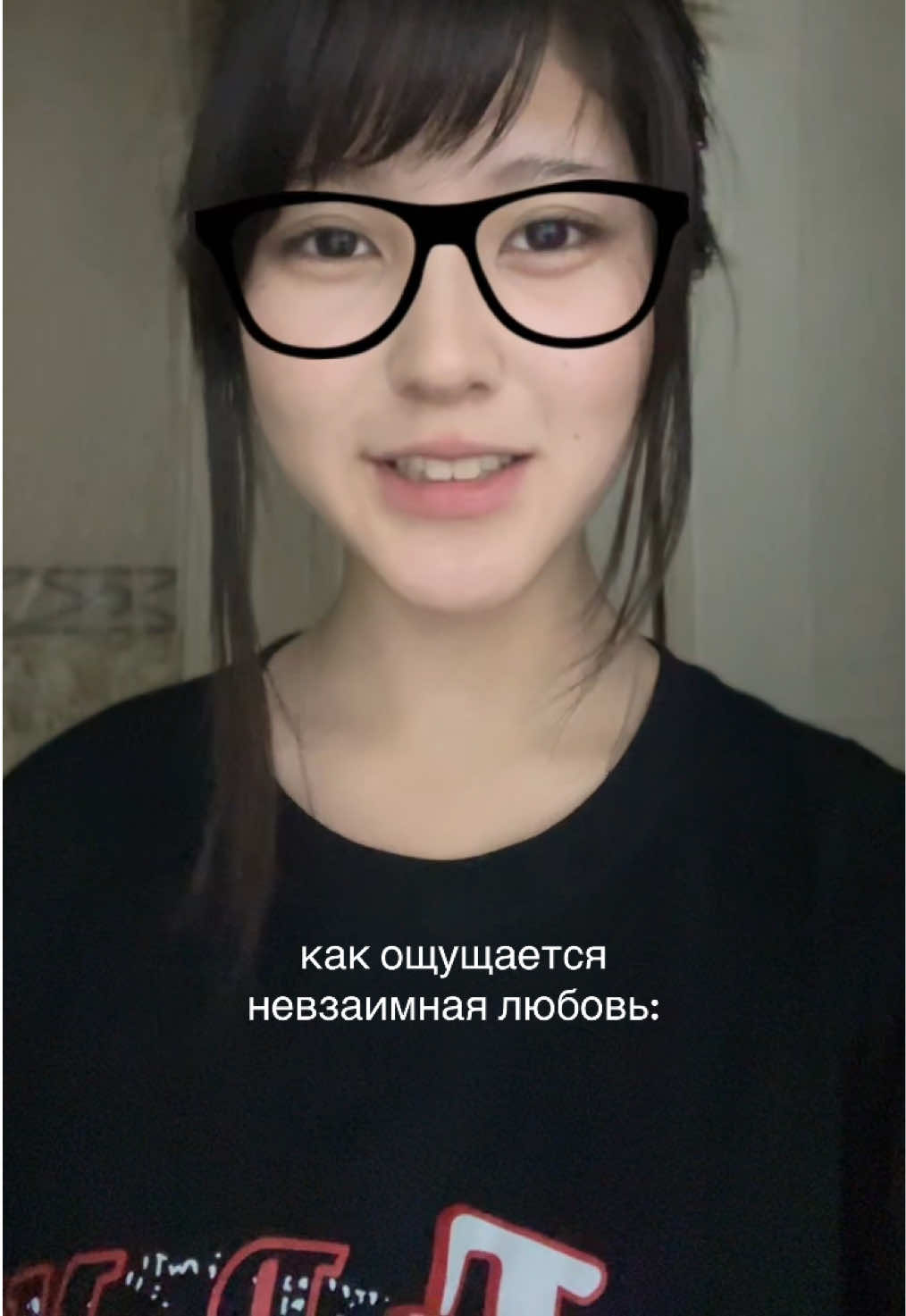 @коён