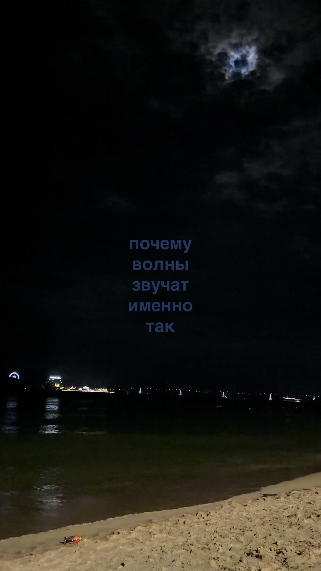 @маля