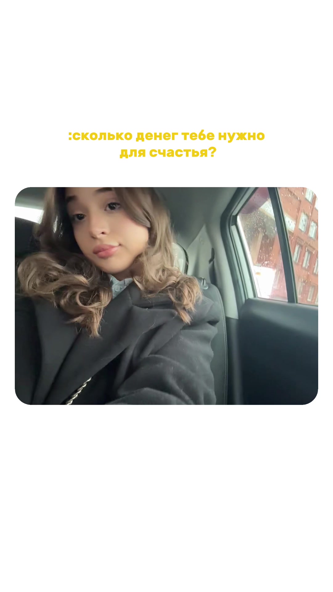 @0.34