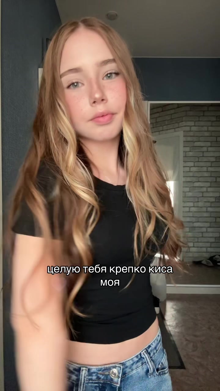 @белка бро