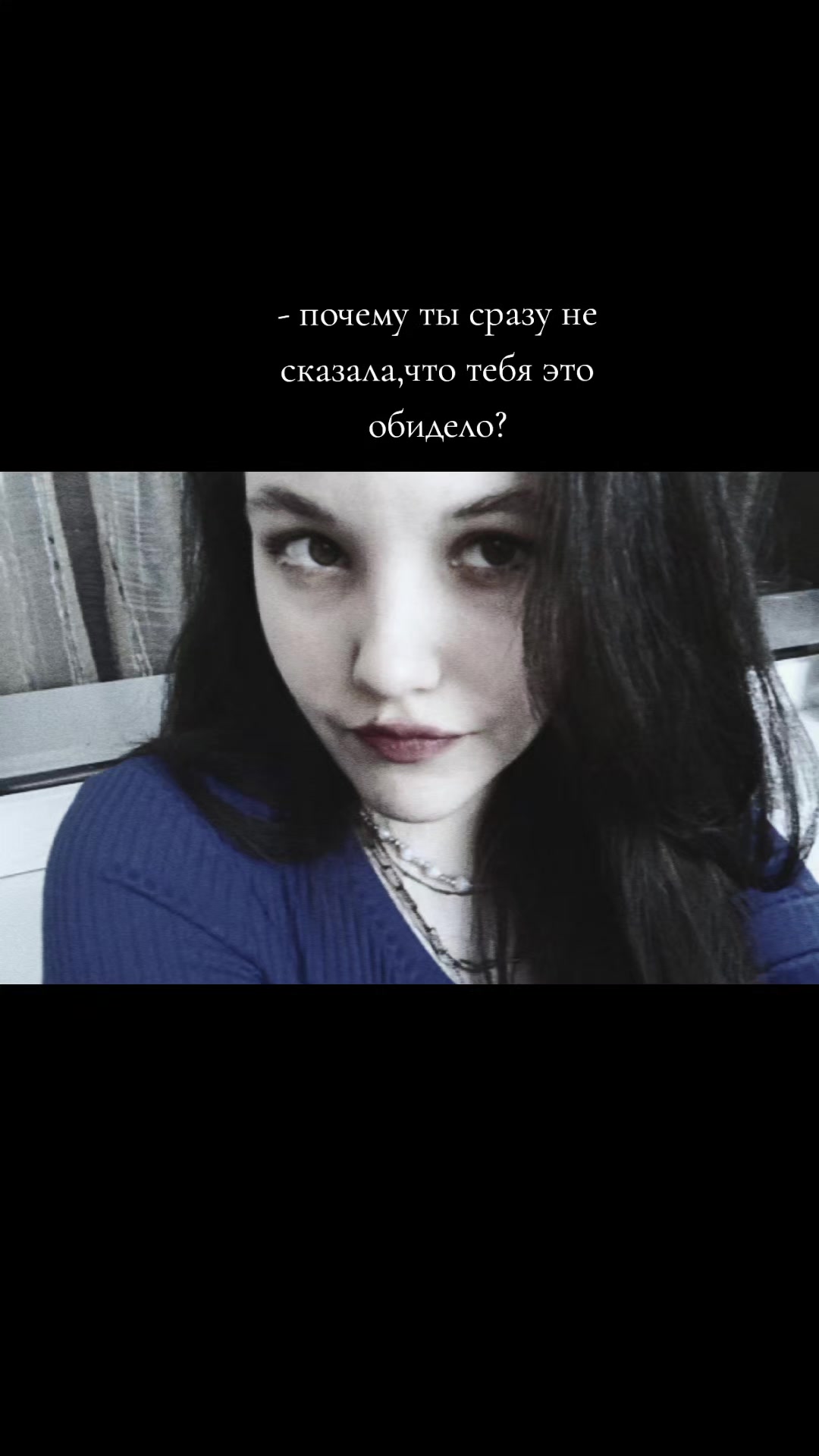 @werzis