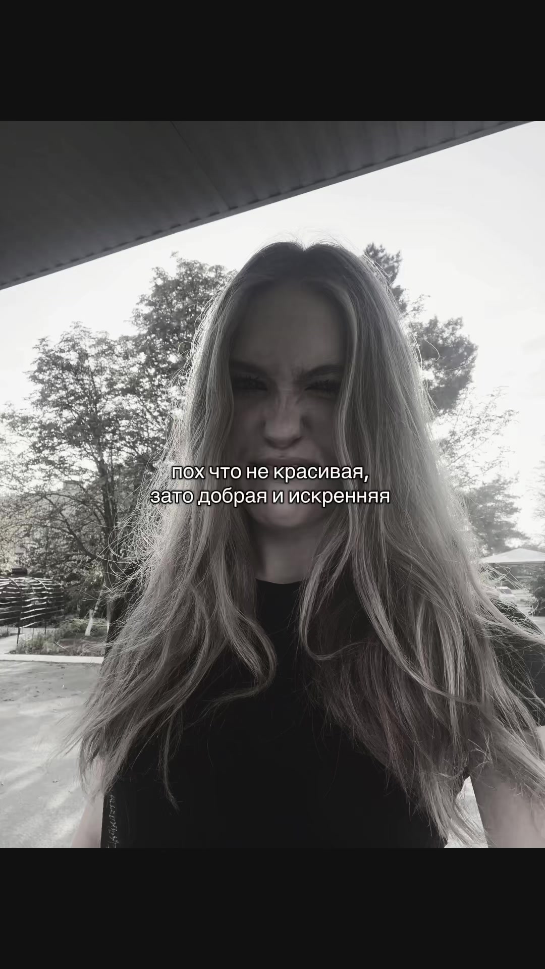 @Диянка