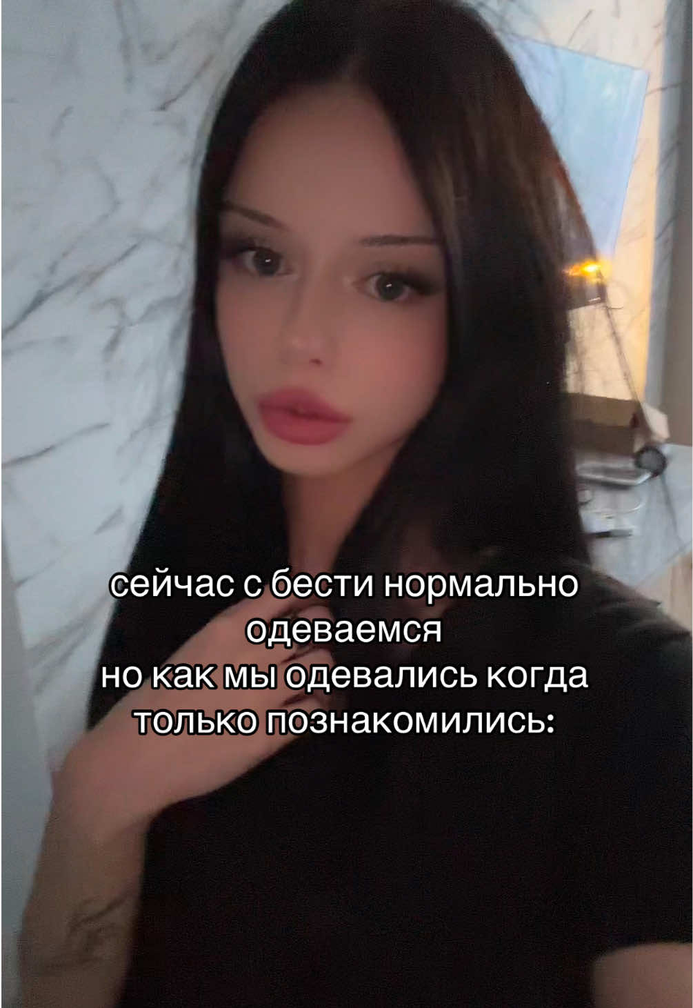 @СТЕЙСИ
