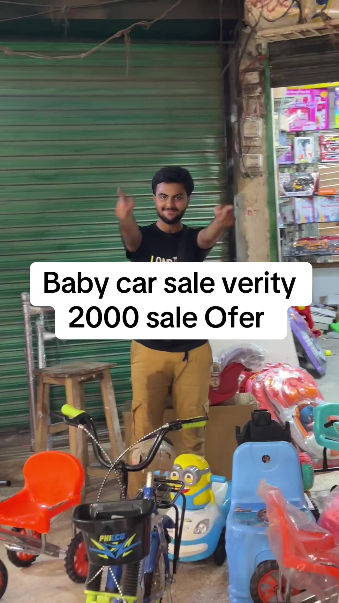 @IDEAL Toys Trader