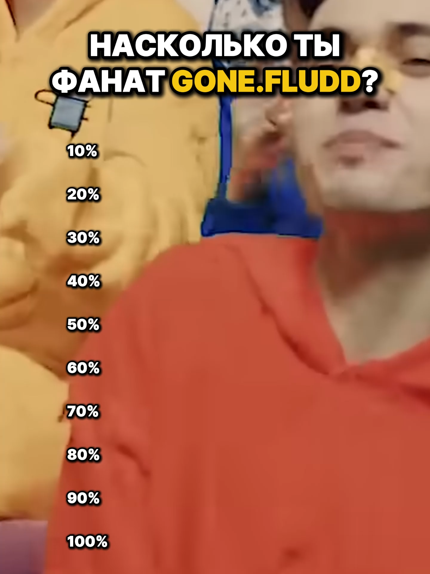 @nickemake⌯
