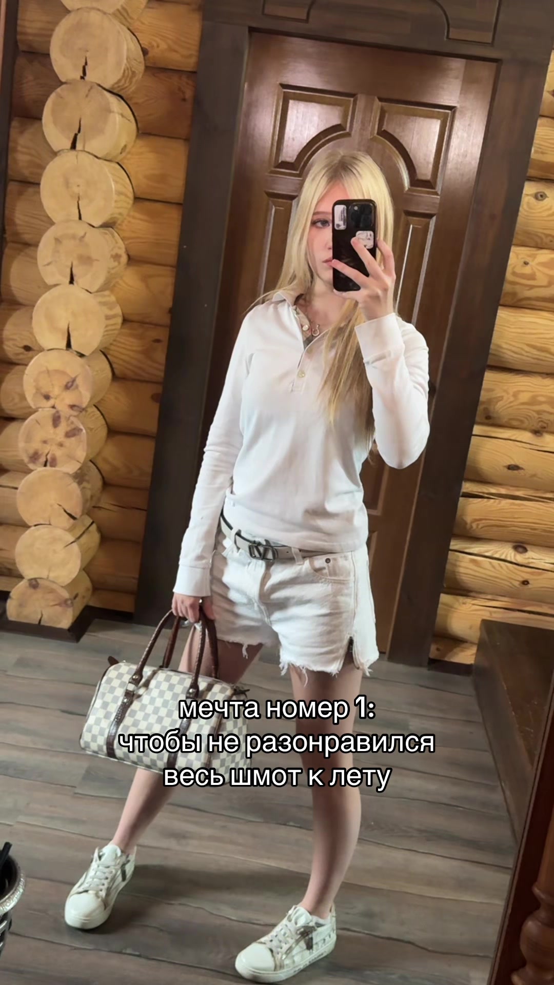 @сонечк