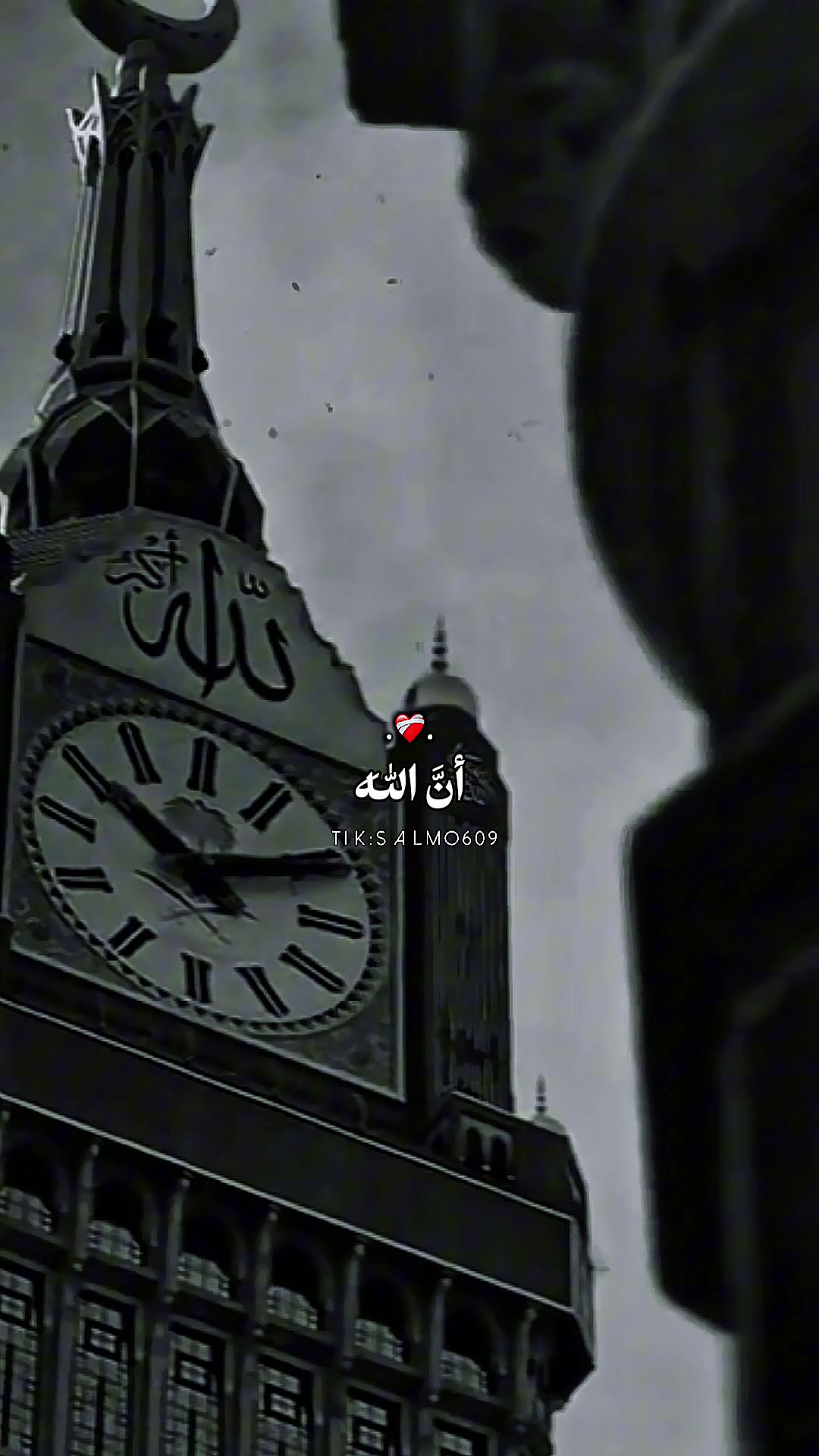 @SALMO609|ســـــلـــــمـــو