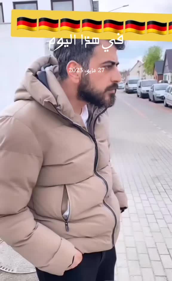 @ميكس-منوّع🇩🇪🇩🇪🇩🇪