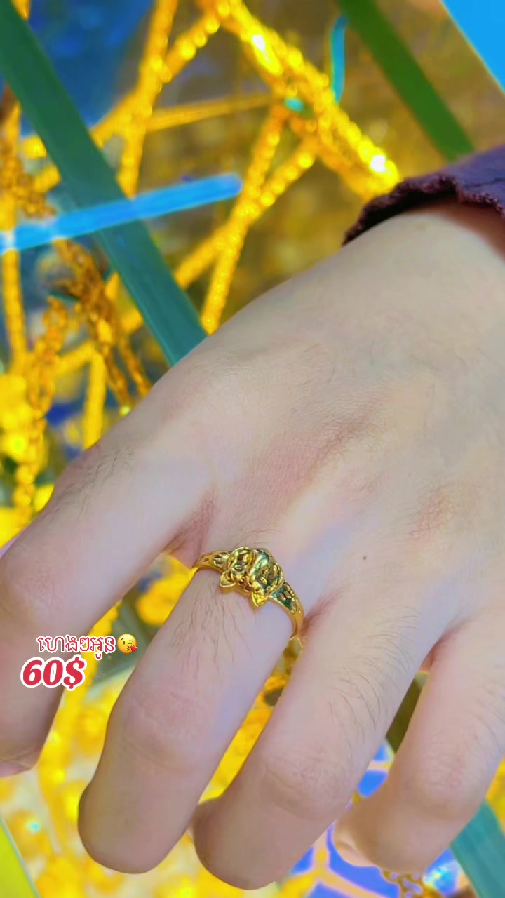 @ជាងអាន~វ៉ាន់ថា A29💍