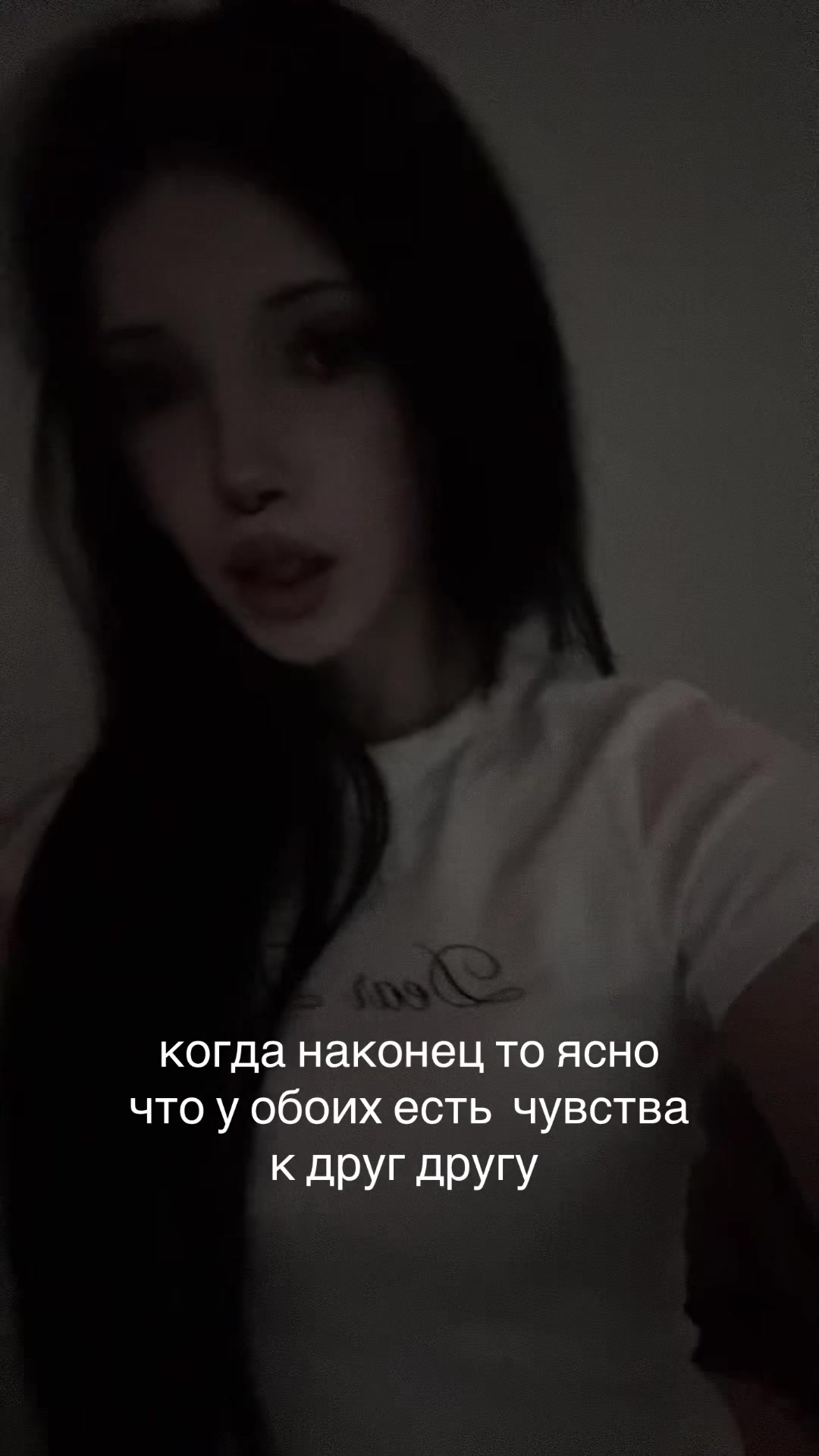 @огняша