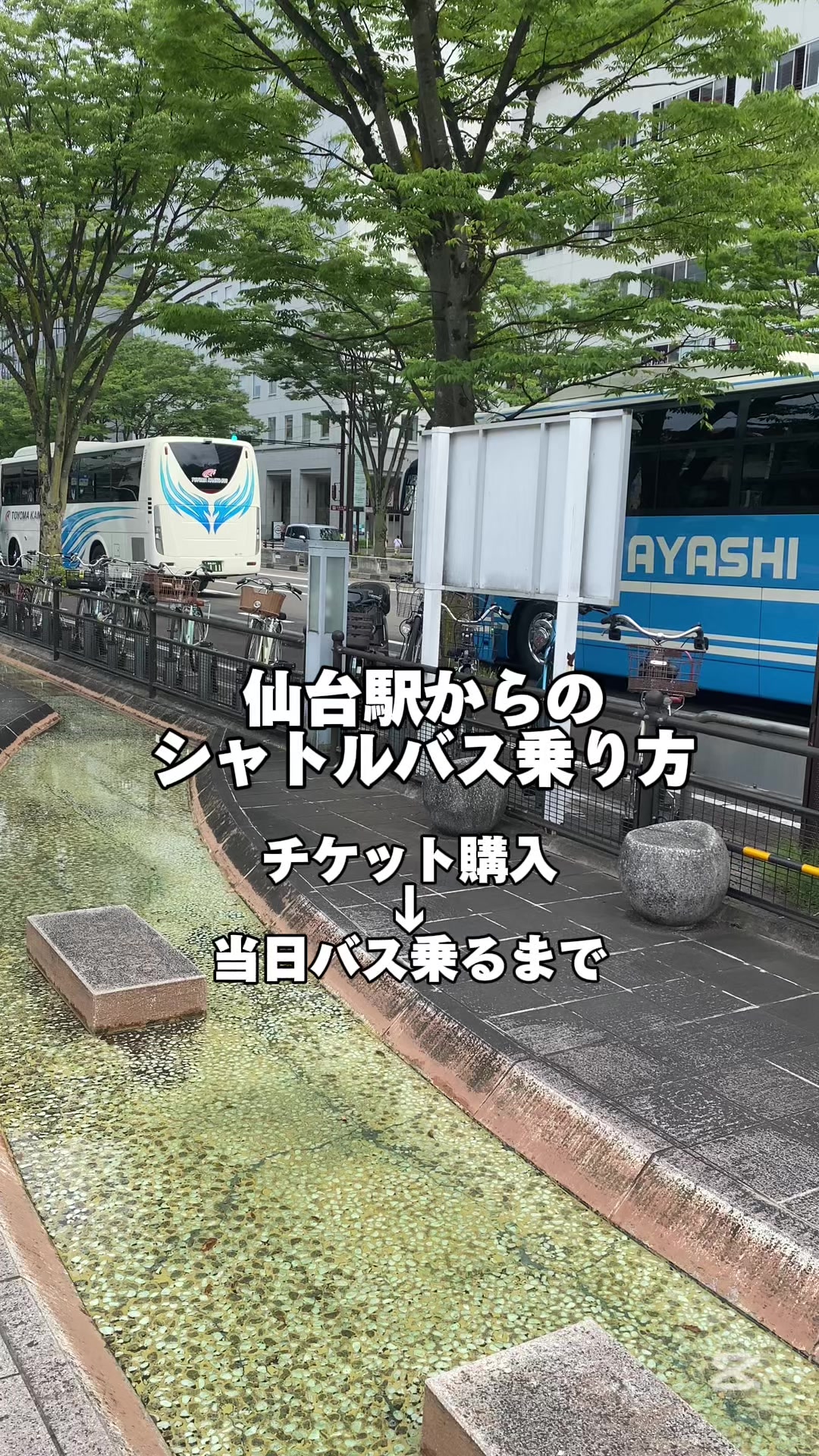 @めめ