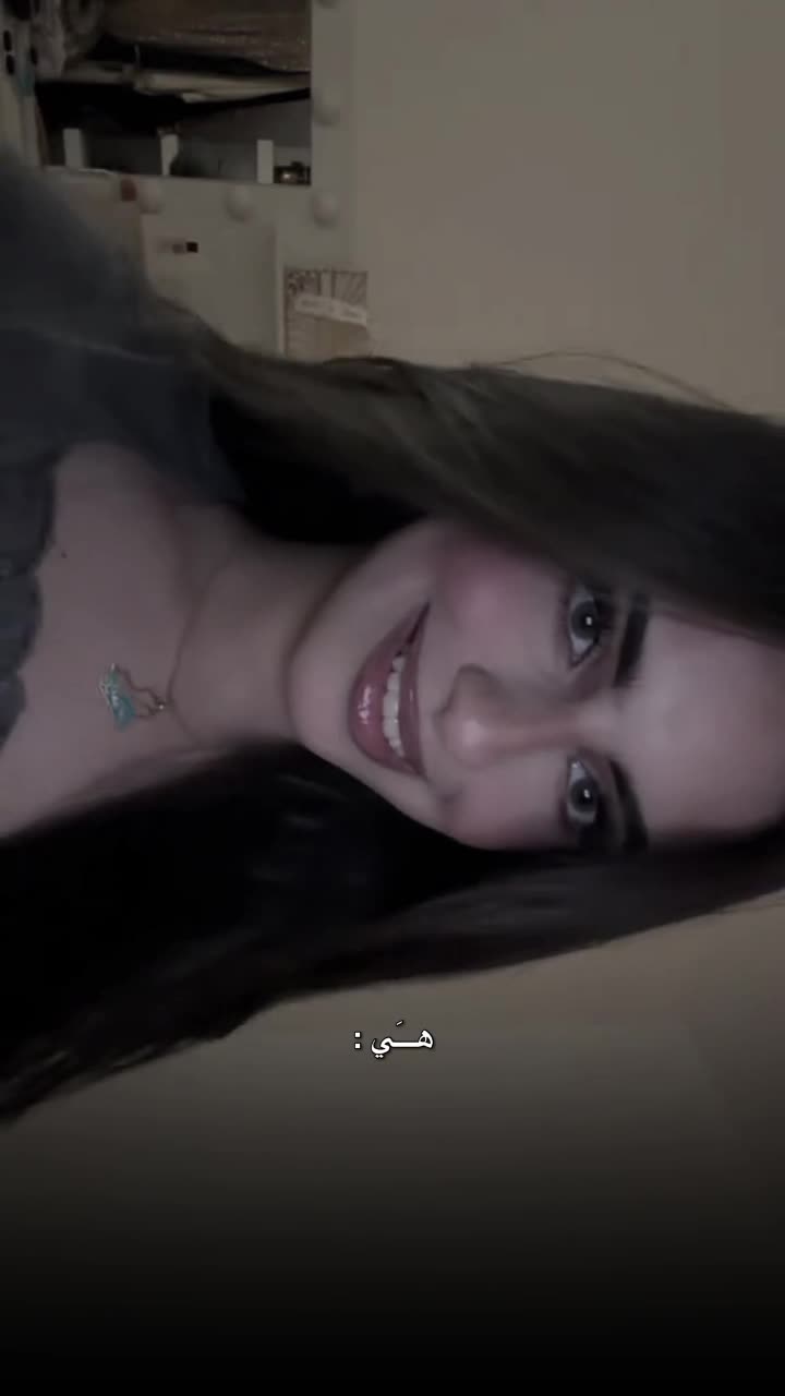 @جوجو| 𝐉𝐨𝐣𝐨 𐙚 ~