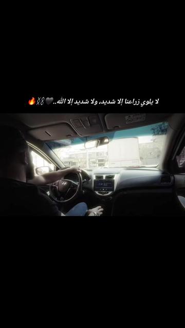 @الـﺂﺳۦﹻ۬ﹻﹻ۬ﹻمـ'ﮧر…个❦✗