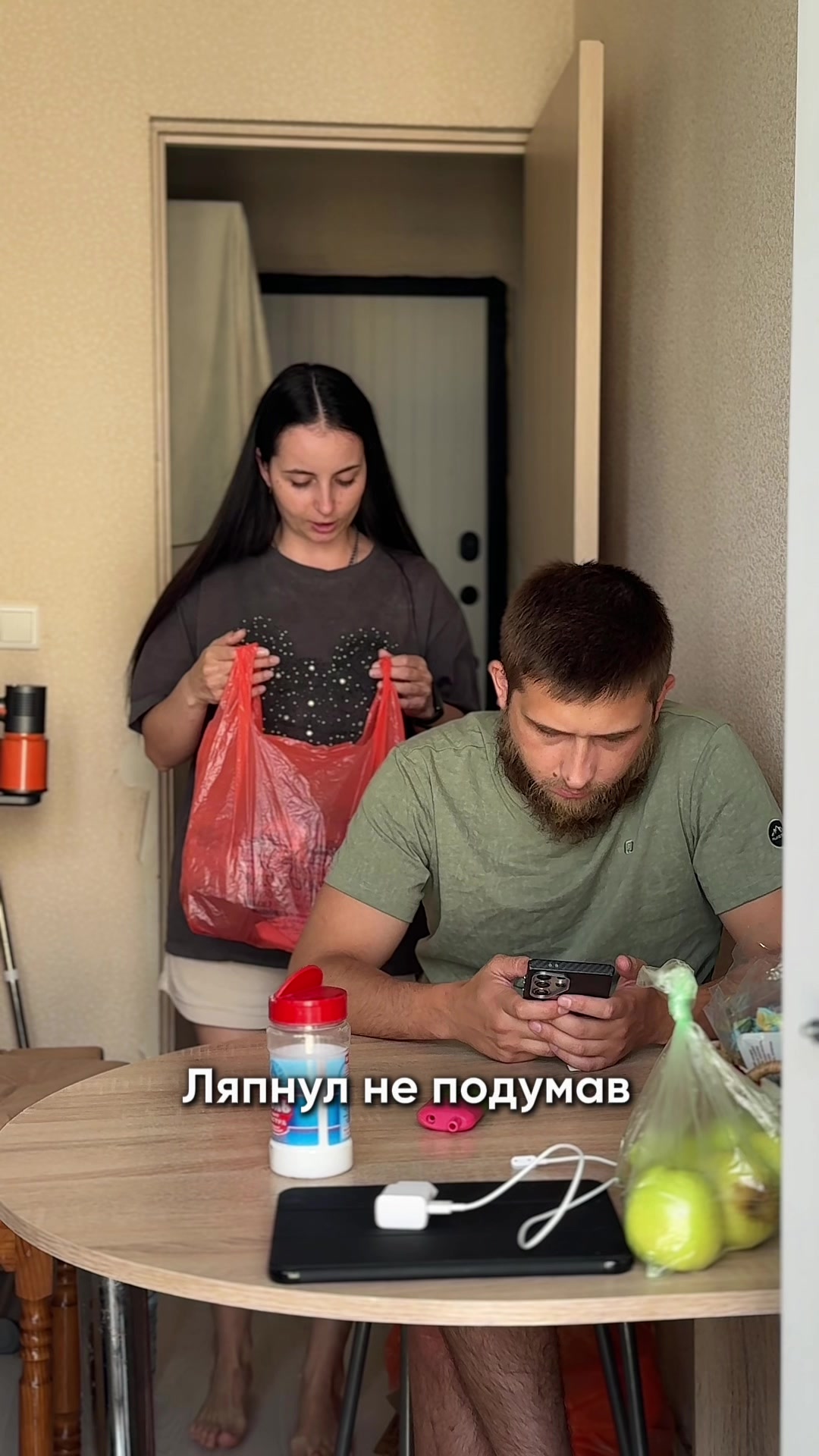 @Каролина Григорцова