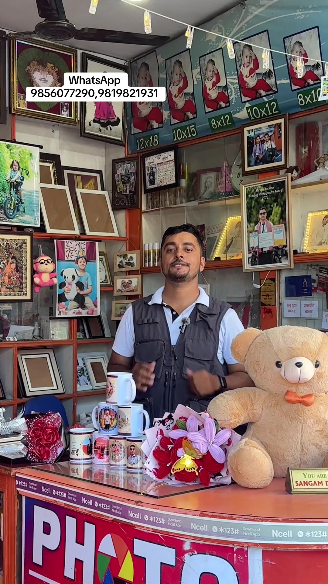 @Sangam Digital Studio,Pokhara