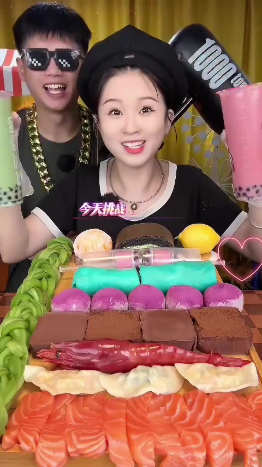 @M.S YunYun