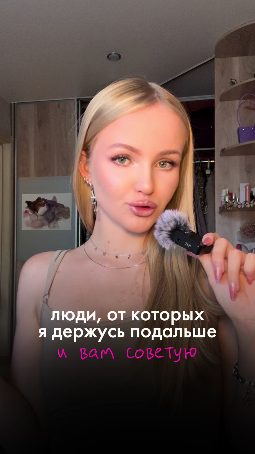 @тгк : SLAVICA🪶