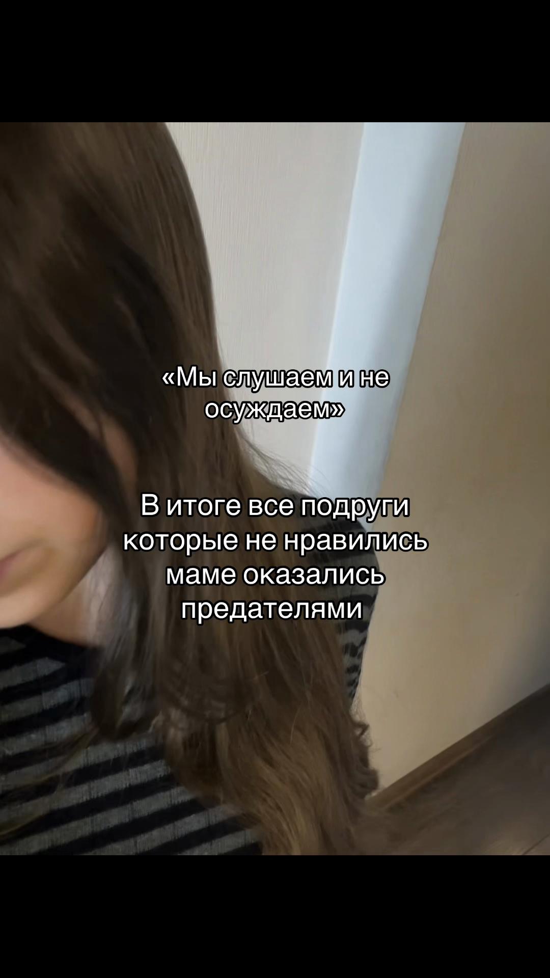 @ྀི сказочный патруль ྀི