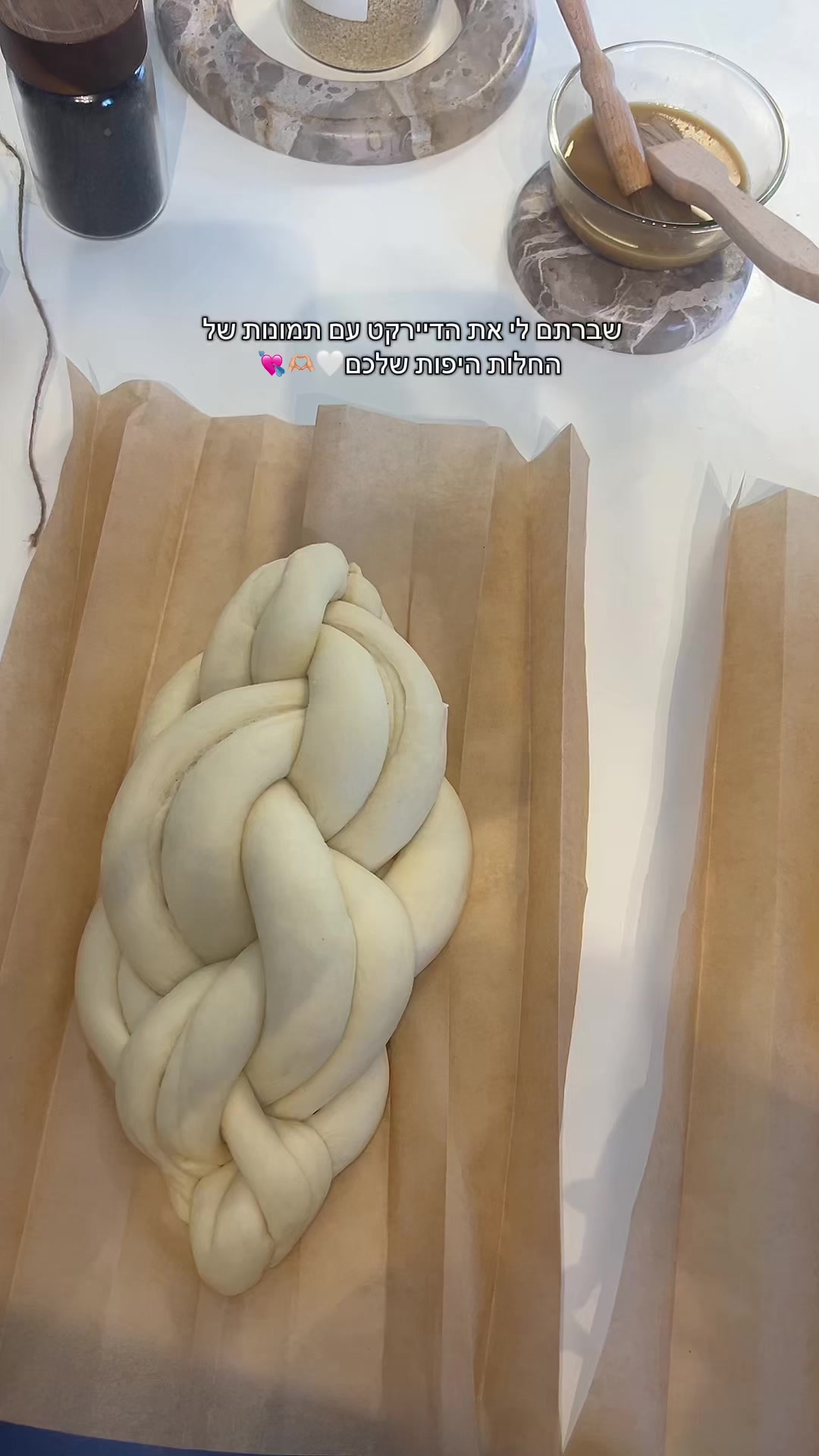 @חני מריאסיס